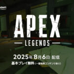 【APEX】シーズン26開始の8月6日からSwitch2対応