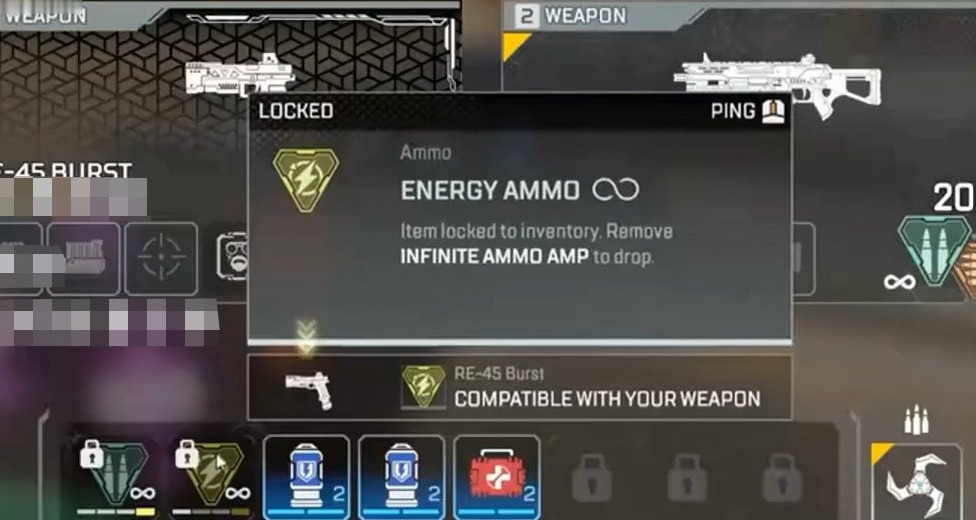 【APEX】シーズン26 新アイテムAMPと新ランク報酬オーラ(リーク)