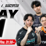 【APEX】EWC開幕!DAY1