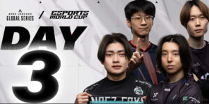【APEX】EWC DAY3ast Chance 明日のFinalsへの残り6枠を賭けた重要な一戦