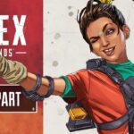 【APEX】ランパート強化詳細