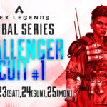 【APEX】ALGS Year 5 Sp2 | APAC-North Challenger Circuit #1 8/24-26開催