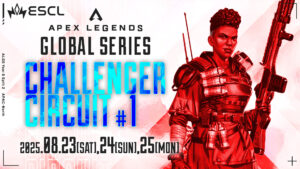 【APEX】ALGS Year 5 Sp2 | APAC-North Challenger Circuit #1 8/24-26開催