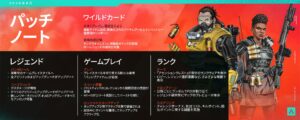 APEX】ジャンプパッドクッションが届いた！！ | エーペックス