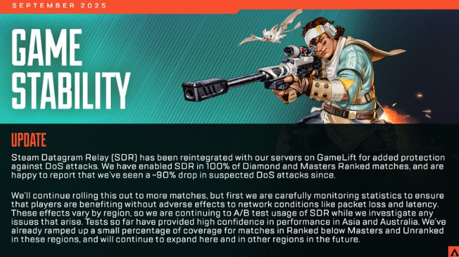 【APEX】公式によるDoS攻撃への対策の報告!