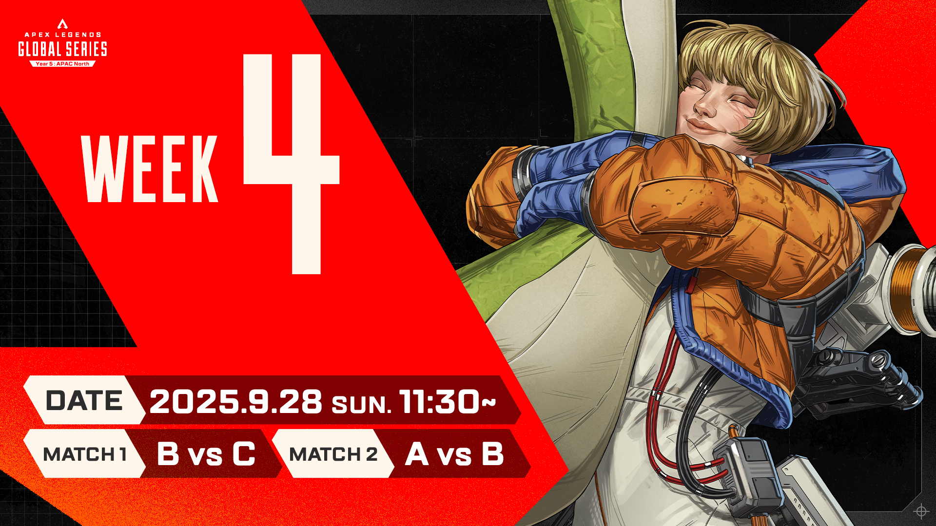 【APEX】ALGS Year 5 APAC North Pro League Split 2  WEEK4は9.28開催