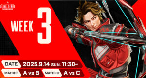 【APEX】ALGS Y5 APAC NORTH SP2プロリーグWEEK3配信