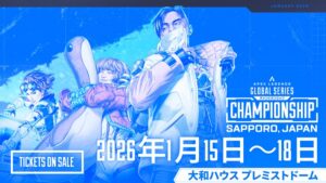 【APEX】札幌はどうしよう?と悩んでいる、そこのあなた!迷ったらGOです。