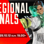 【APEX】リージョナルファイナルは明日15:30から!!