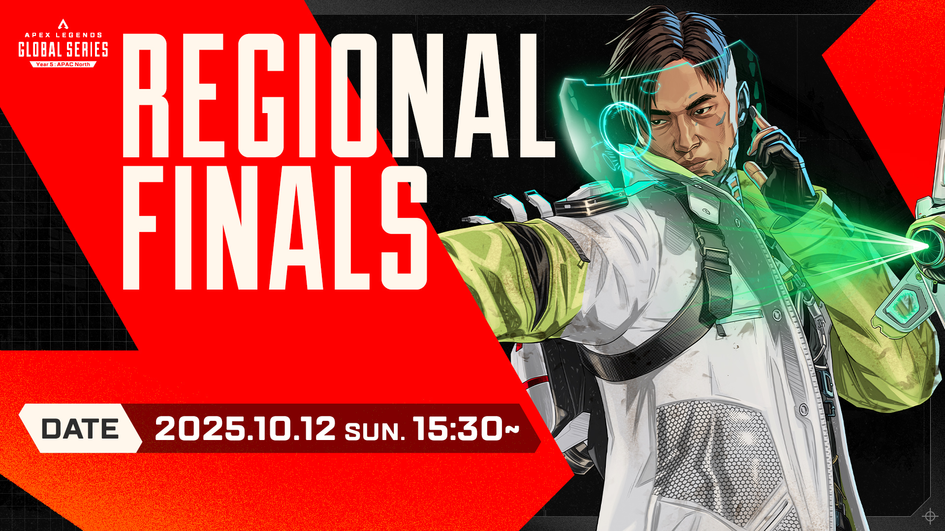 【APEX】リージョナルファイナルは明日15:30から!!