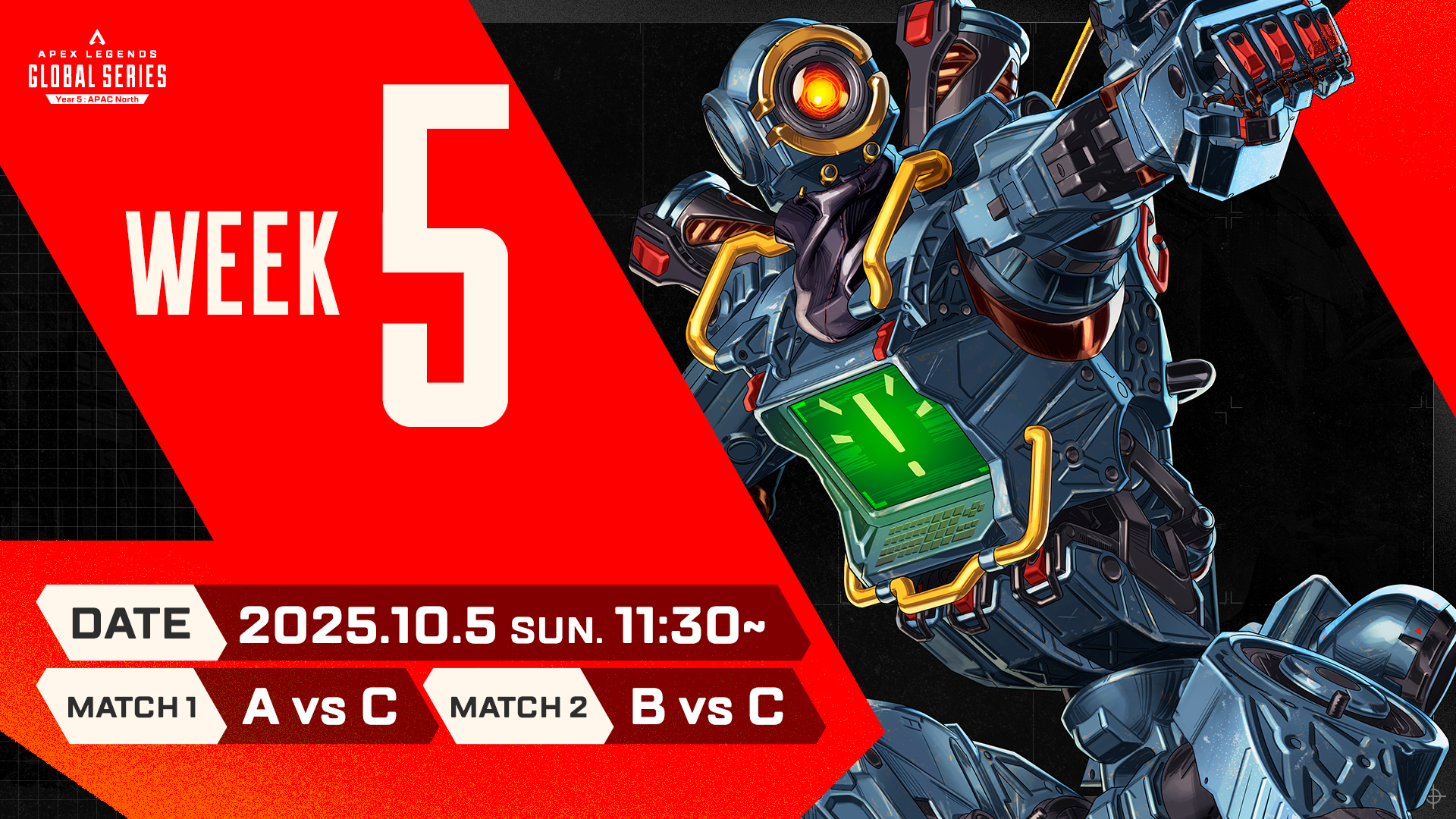 【ALGS 】Year 5 APAC NorthPro League Split 2 Week 5明日10/5(日)11:30～から