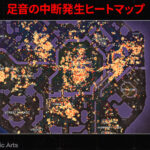 【APEX】シーズン27で、ついに音問題(足音)が解決か!!オーディオアップデート