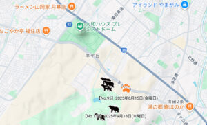 【APEX】ALGS観戦されるかたへ 札幌ドームの裏には行かないように（札幌市の熊出没MAP）