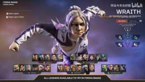 【APEX】シーズン27 AMPDイベントスキン一気出し!!(リーク)