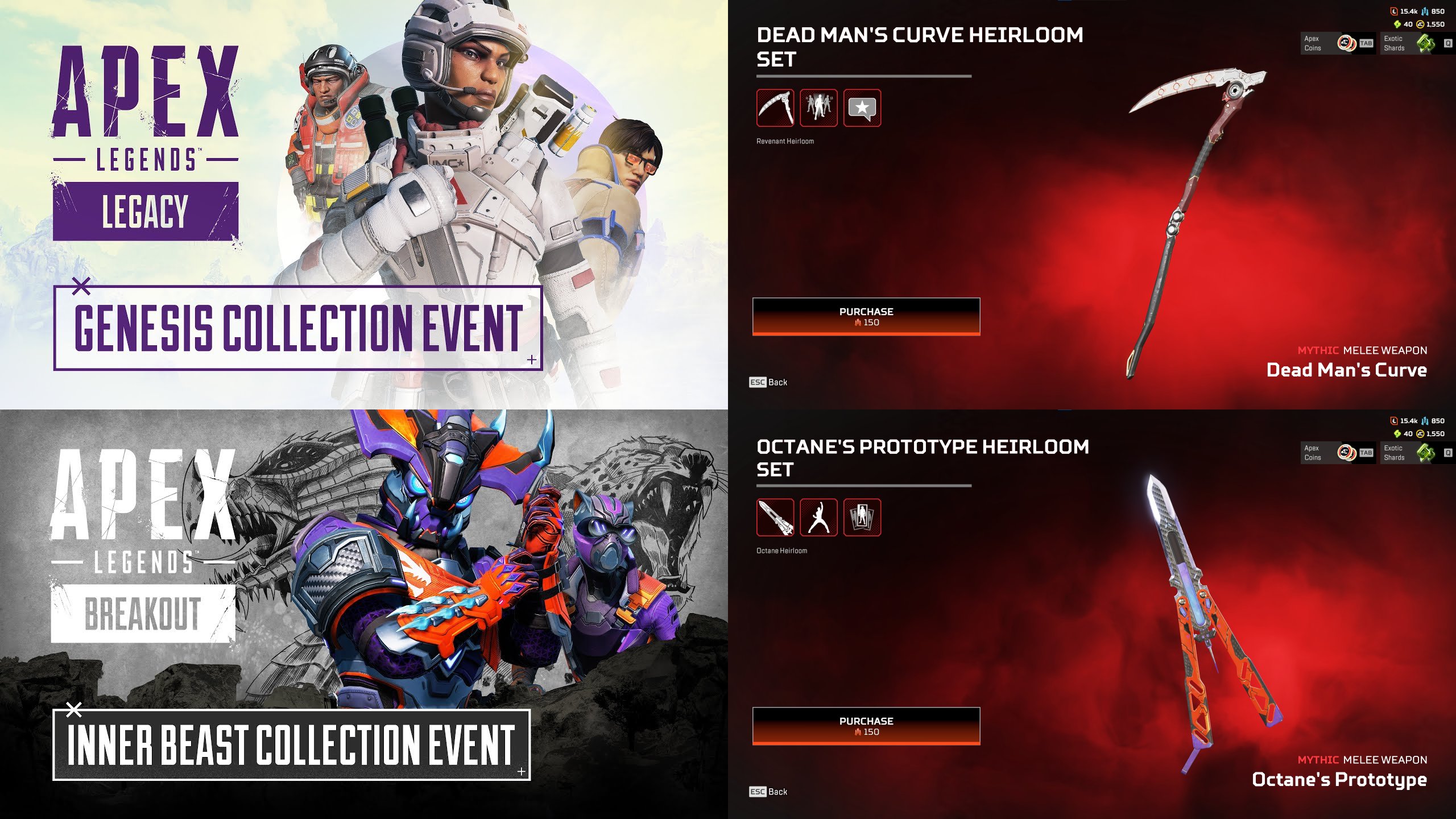 【APEX】12.17ストア情報レトロパックストア(スパレジェなど)