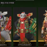 【APEX】12.17ストア更新!!ホロデーバッシュ、リカラー、セレクト、レトロパック!!