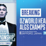【APEX】 ALGS札幌大会のヘッドライナーとしてOZworld さんの出場が決定!