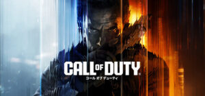 『コール オブ デューティ』( Call of Duty)の売上は昨年比60%ダウンとアダウンアクティビジョンの元CEO、ボビー・コティック氏が訴訟書類の中で主張