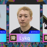 【APEX】まさにDREAM TEAM！　DREAM MATCHにYukaF、Lykq、Rasが参戦！