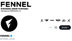【APEX】FENNELが競技シーンに再参入