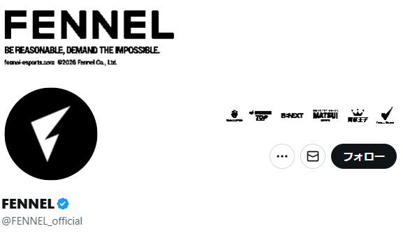 【APEX】FENNELが競技シーンに再参入