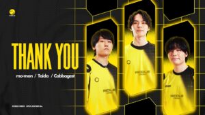 【APEX】RIDDLEからメルトステラ選手を除く２選手とコーチが脱退　YEAR6に向けて再編へ