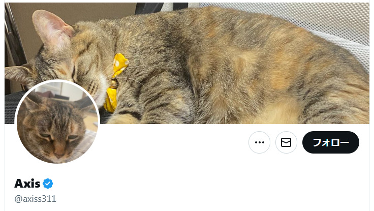 【APEX】REJECTにAxis選手が加入