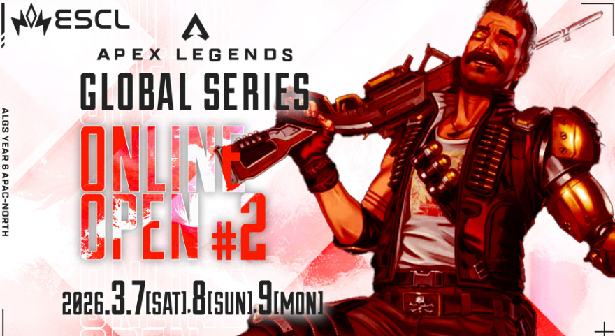 【APEX】激闘！ALGS OPEN#2　DAY1は本日12:00～配信