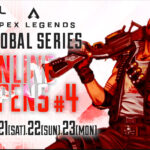 【APEX】ALGS OPEN#4 全てのプロリ参加チームがこの3日間で決まる！