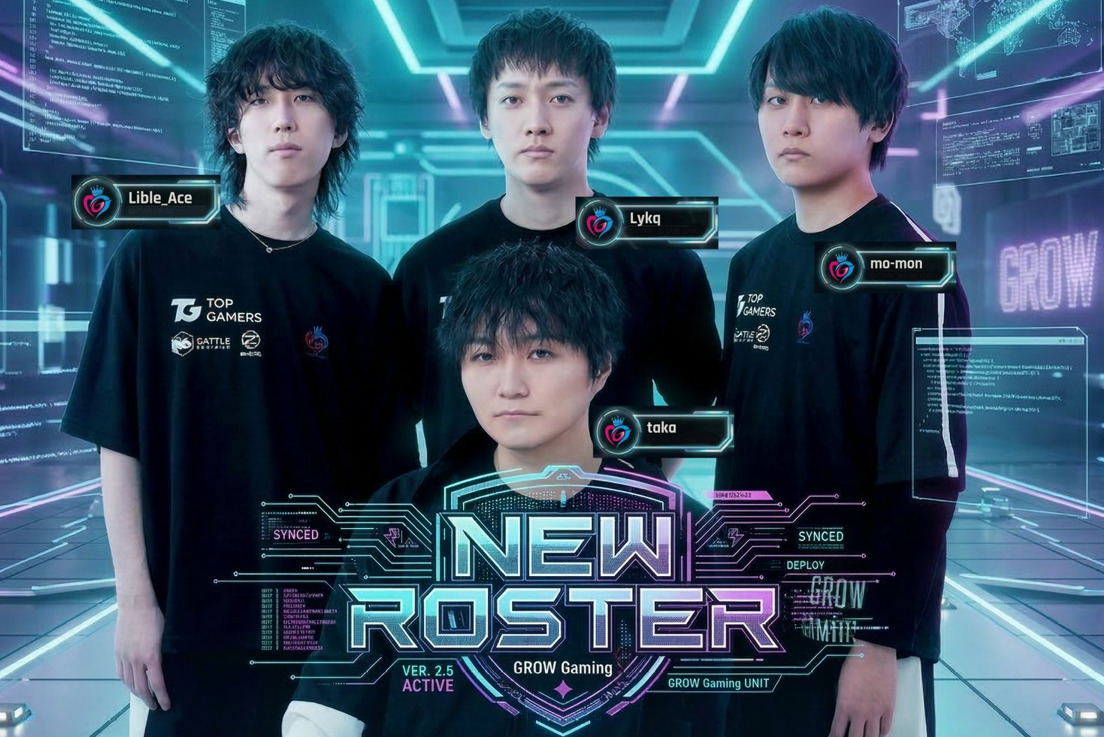 【APEX】GROWGaming Lykq 選手の元にLible_Ace選手 mo-mon選手が集結!コーチはオーナーのたか氏