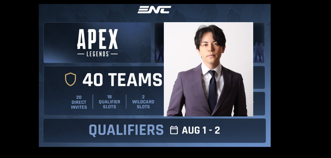 【APEX】Esports Nations Cup 2026の代表監督に平岩康佑氏がパートナーに日本eスポーツ協会が選出、主要eスポーツチームが協力