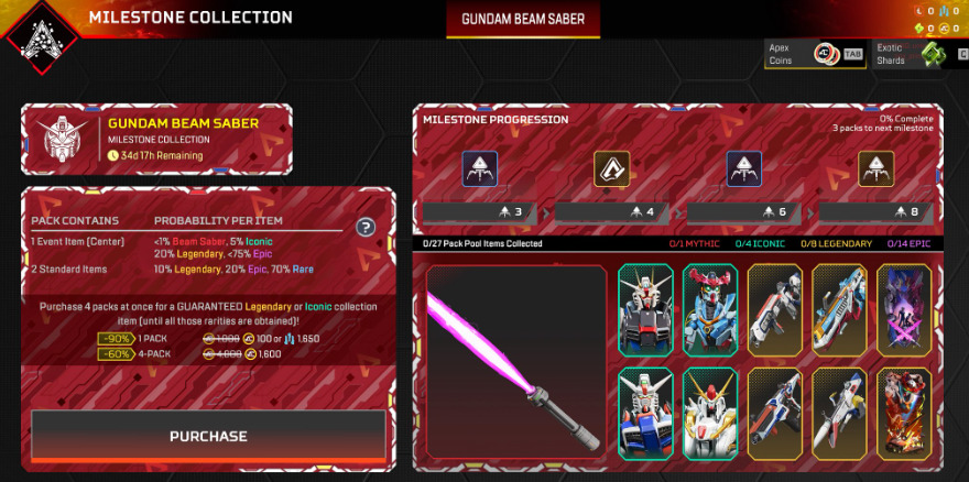 【APEX】ガンダム マイルストーンイベントまとめ