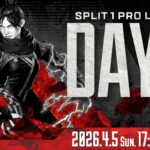 【ALGS】YEAR6 SP2DAY2！17:30配信開始！