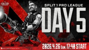 【ALGS】YEAR6 APACN SP1プロリーグDAY5は本日17:40配信開始！！