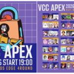 【APEX】4.6 VCC ワールズエッジ レジェンド縛りカスタム開催