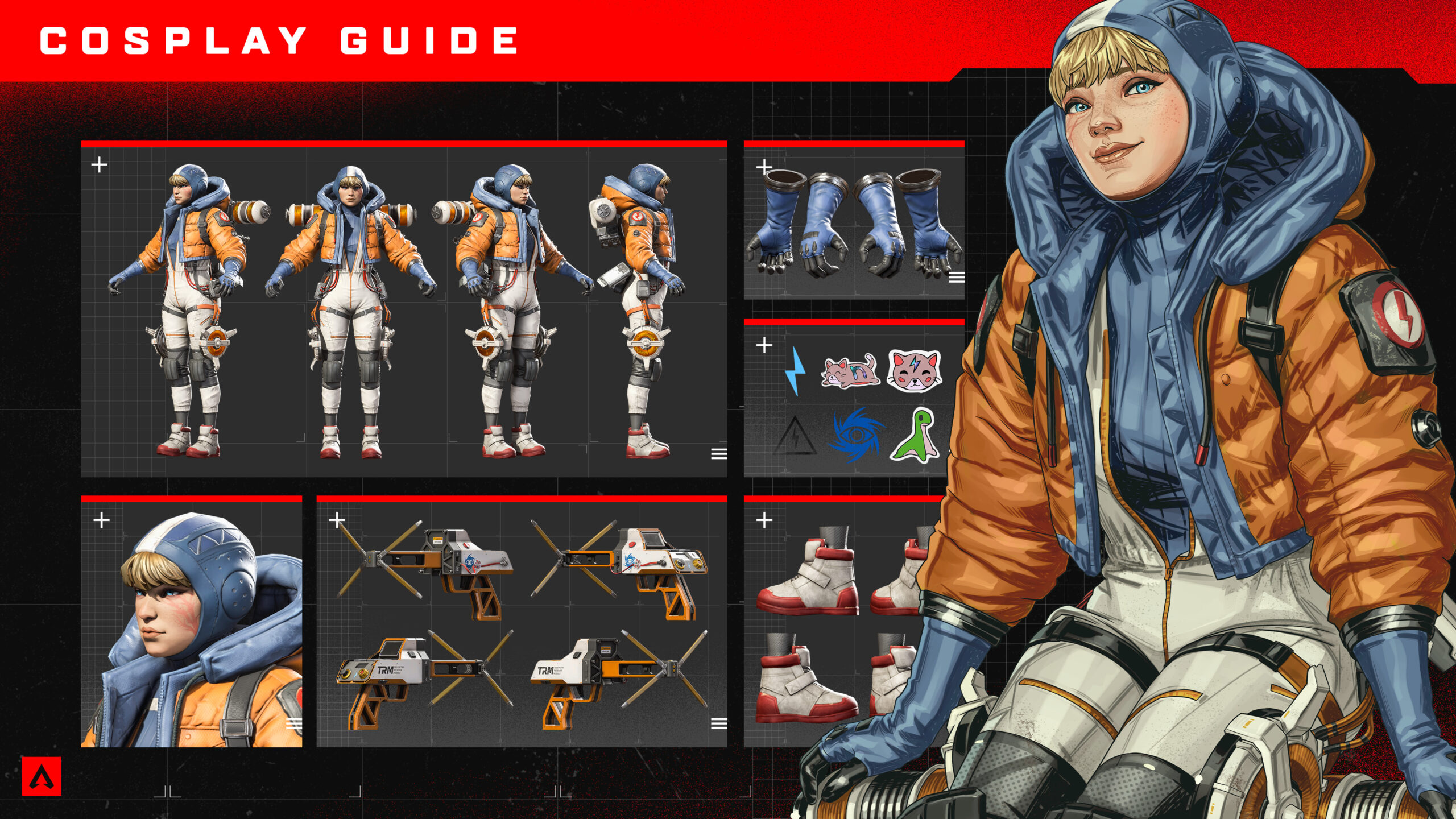 【apex】ワットソンのコスプレイガイドが公開(今まで、なかったのか?!)