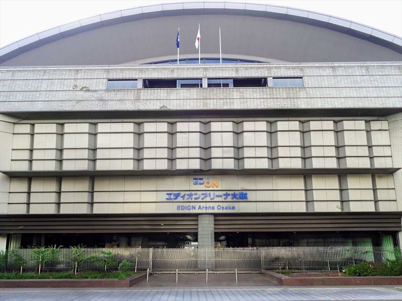 【APEX】大阪府がeスポーツ大会の補助金制度を公開 カジノeスポーツに向けての大型大会育成?