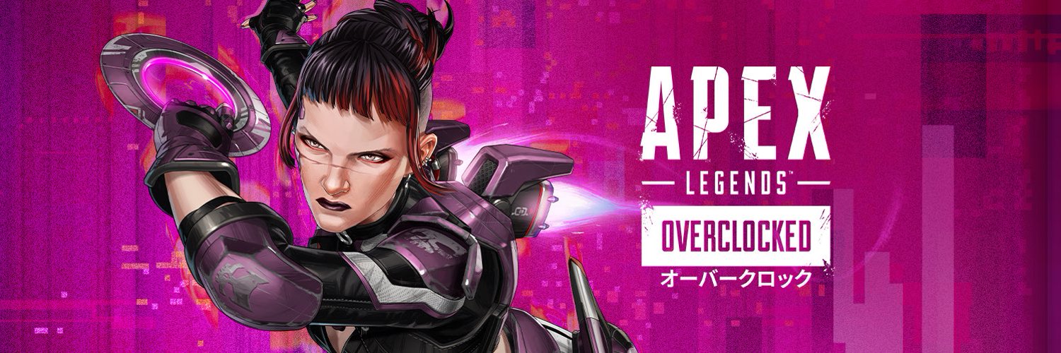 【APEX】アクセルの無限スライド修正などのパッチが適用
