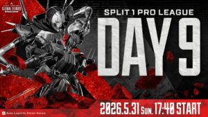 【ALGS】 Year 6 APAC North Pro League Split 1 Day 9　RFに進出できるチームは？