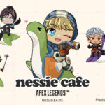 ネッシーカフェ2026 ネッシーカフェ2026開催決定