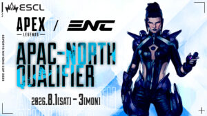 【ENC】ENC代表決定戦の配信が決定！！