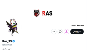【APEX】魔王RASがENC韓国代表決定戦に挑む