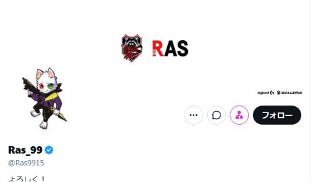 【APEX】魔王RASがENC韓国代表決定戦に挑む