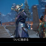 【APEX】ブラッドハウンドをリワークした理由は? ワールズエッジ刷新の狙いは? 気になるQ&Aをピックアップ
