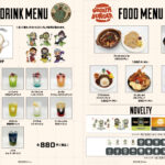 【APEX】ネッシーカフェ2026 SPLIT 1のメニューが公開されました！