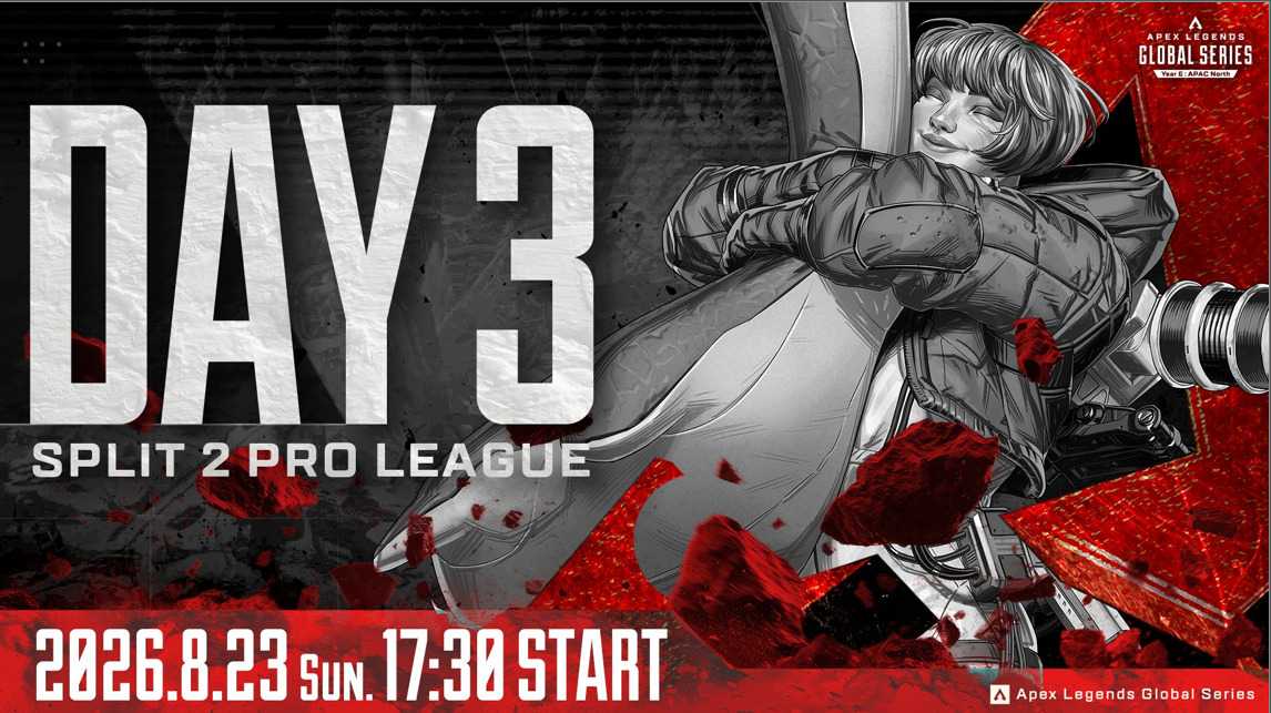 【ALGS】YEA6 SP2DAY3は23日（日）17:30から配信開始