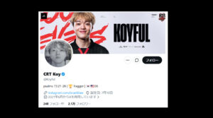 【CR】Crazy Thievesの新ローターに Koyfulが加入