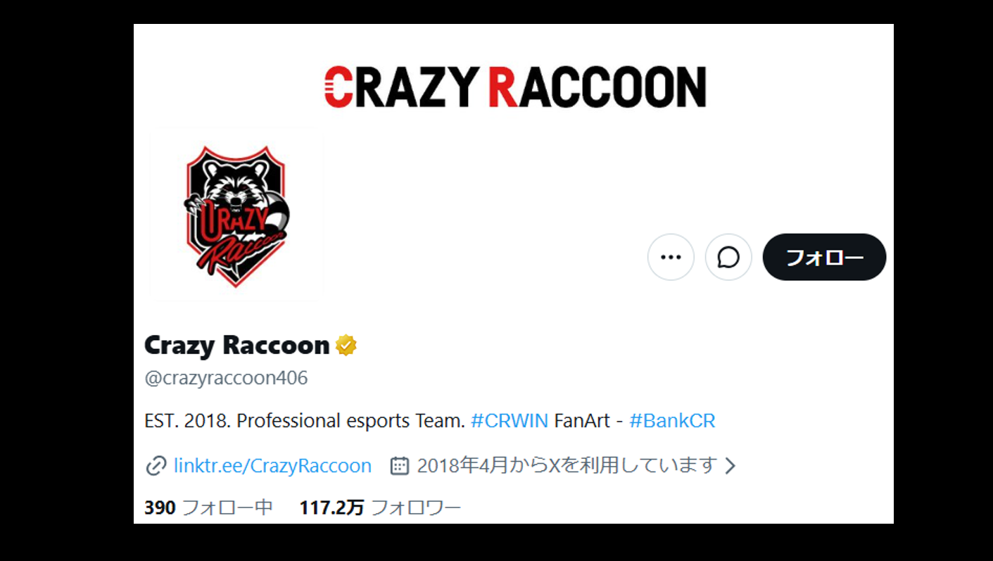 【APEX】CRカップが10月4日に開催