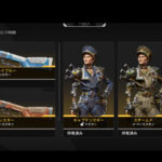 【APEX】0923リカラーストア更新