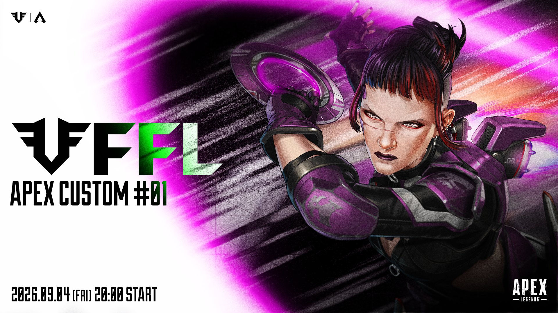【APEX】FFL APEX CUSTOM #01 Sponsored by EA 開催決定